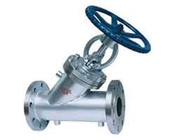 BJ45W 角式保温截止阀