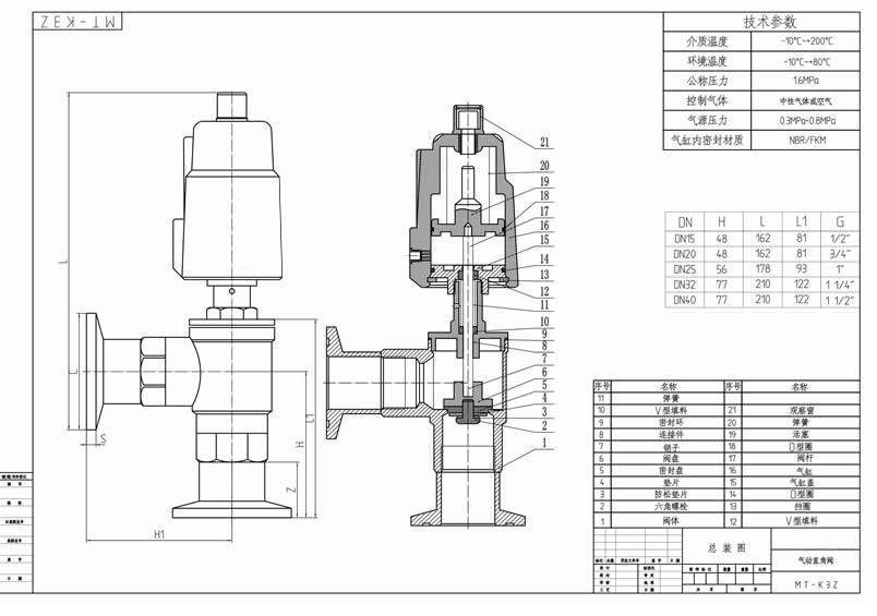 1729741357106406.png 666.png