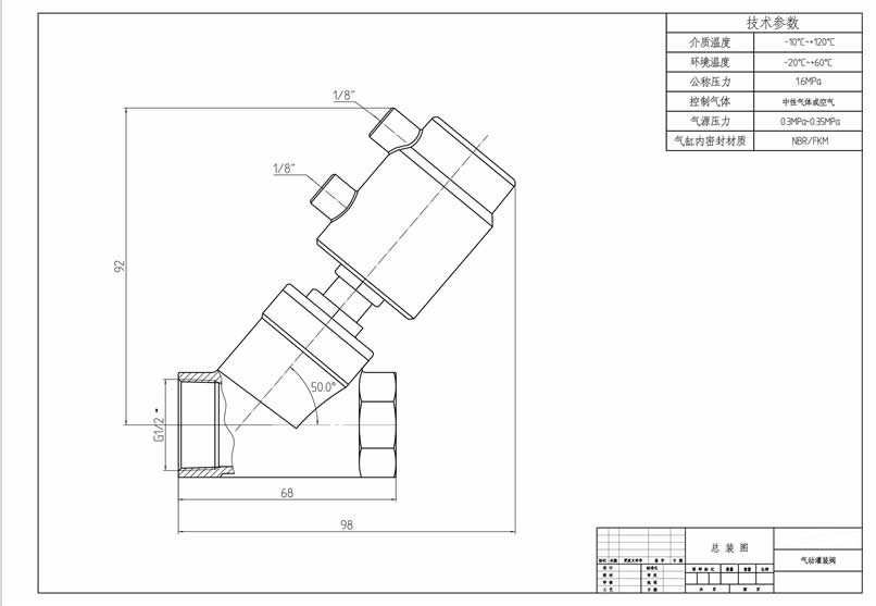 1729742241123139.png 888.png