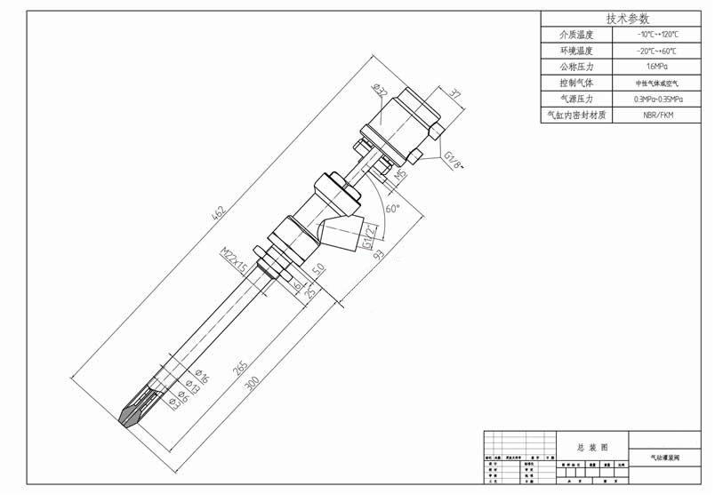 1729752128364496.png 000.png