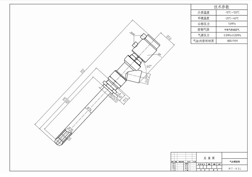 1729752575129785.png 无标题.png