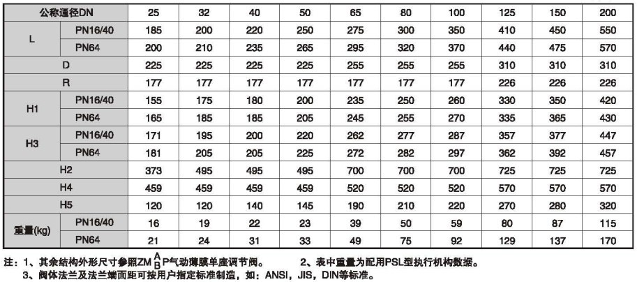 1730187518163047.jpg 1730187514214.jpg