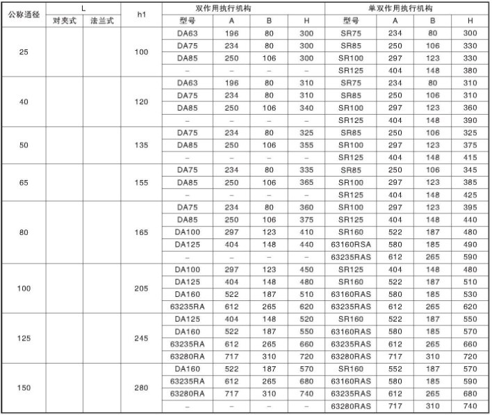 1730188818300093.jpg 1730188813309.jpg