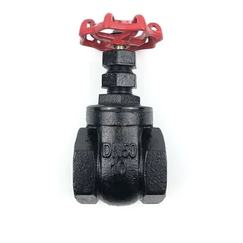 Z15T—10、Z15W—10型铁制内螺纹暗杆楔式闸阀